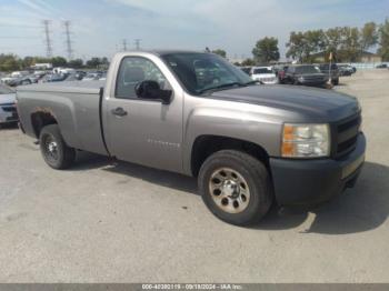  Salvage Chevrolet Silverado 1500