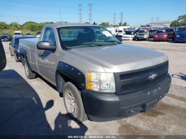  Salvage Chevrolet Silverado 1500