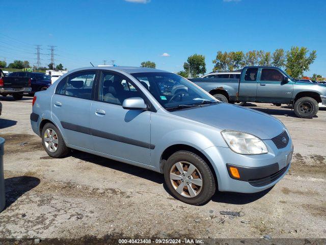  Salvage Kia Rio