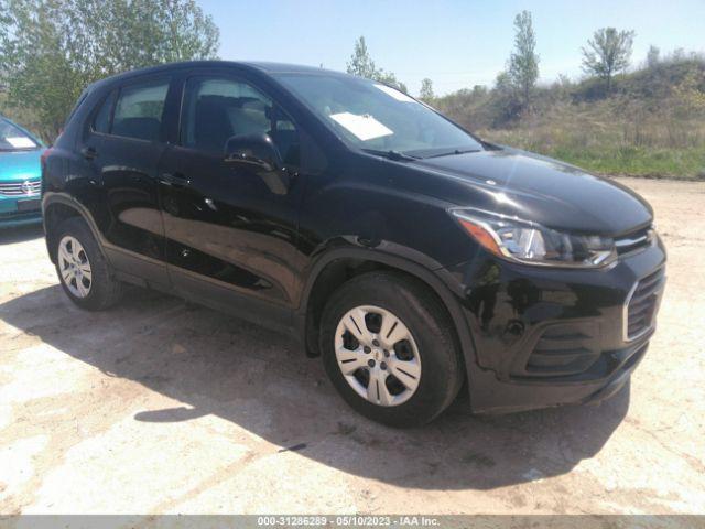  Salvage Chevrolet Trax