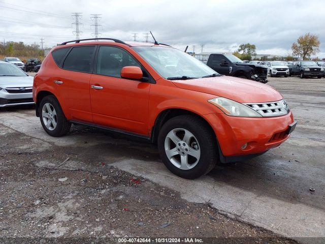  Salvage Nissan Murano