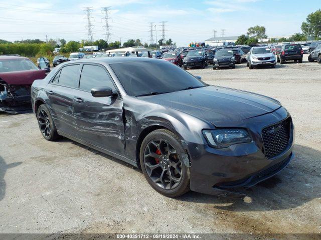  Salvage Chrysler 300