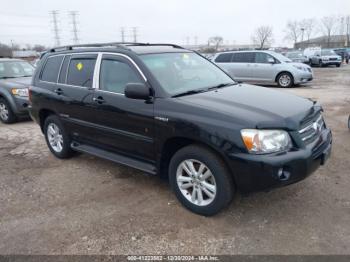  Salvage Toyota Highlander