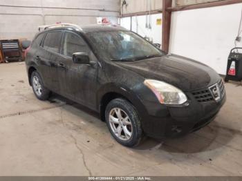  Salvage Nissan Rogue