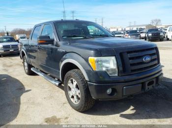  Salvage Ford F-150