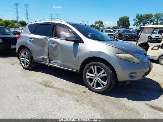  Salvage Nissan Murano