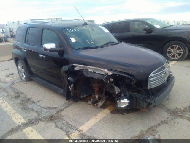  Salvage Chevrolet HHR