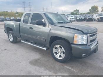  Salvage Chevrolet Silverado 1500