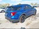 Ford Explorer St Image 16