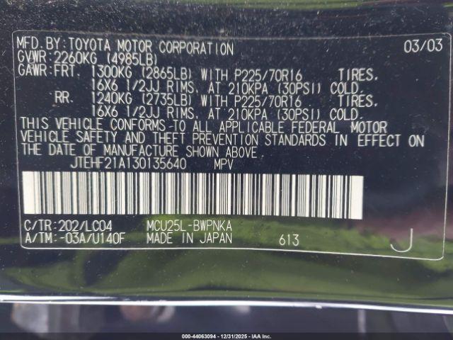 Toyota Highlander Limited V6 Image 14