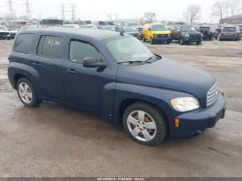  Salvage Chevrolet HHR