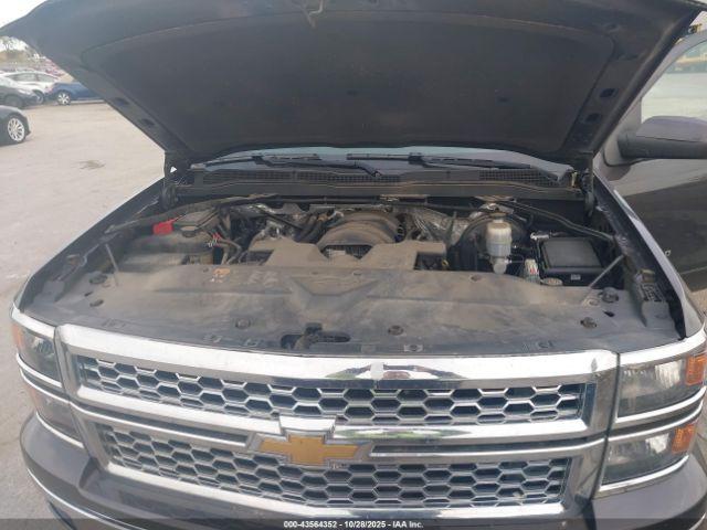 Chevrolet Silverado 1500 1lt Image 7