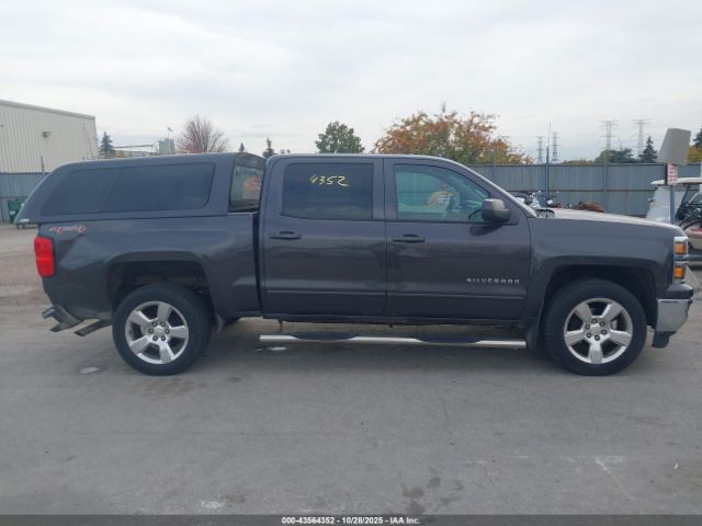 Chevrolet Silverado 1500 1lt Image 16