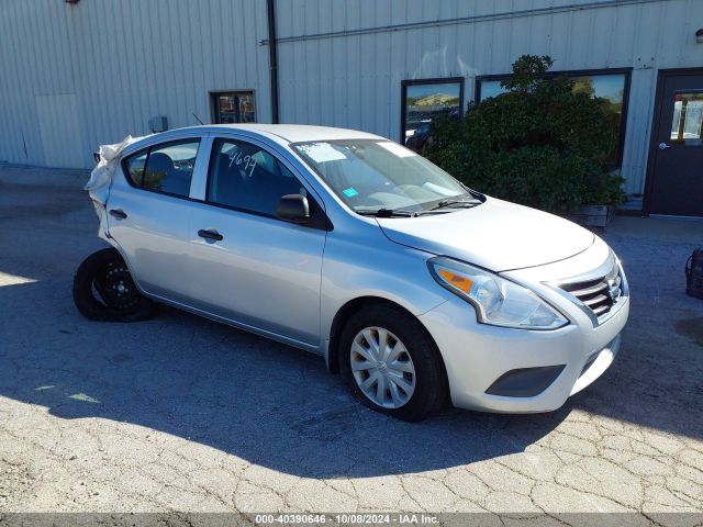 Nissan Versa 1.6 S Image 1